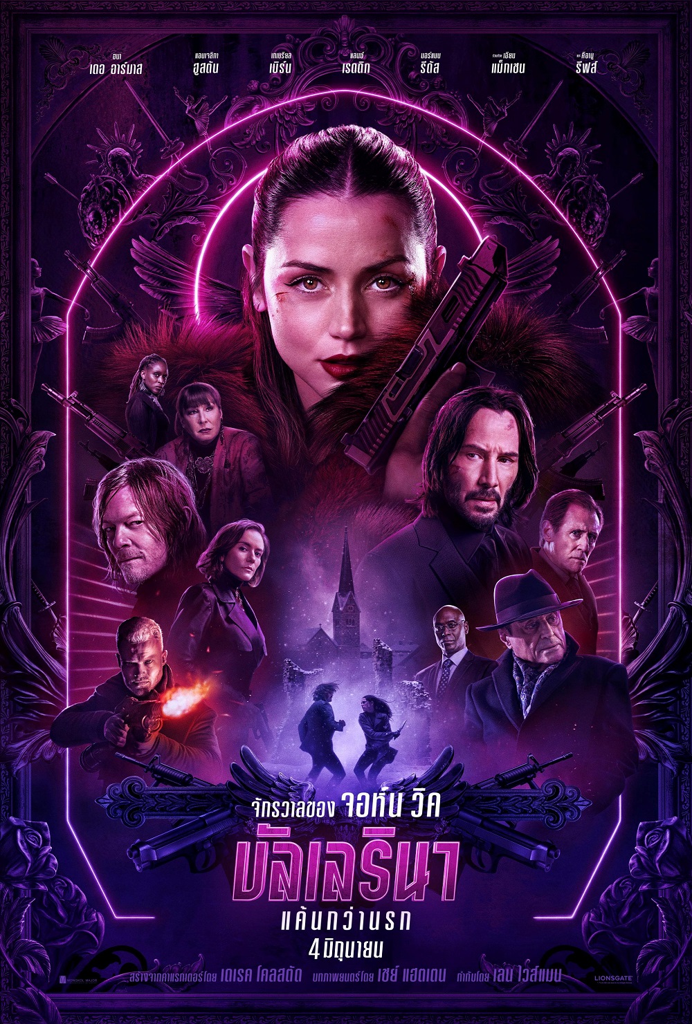 FROM THE WORLD OF JOHN WICK BALLERINA