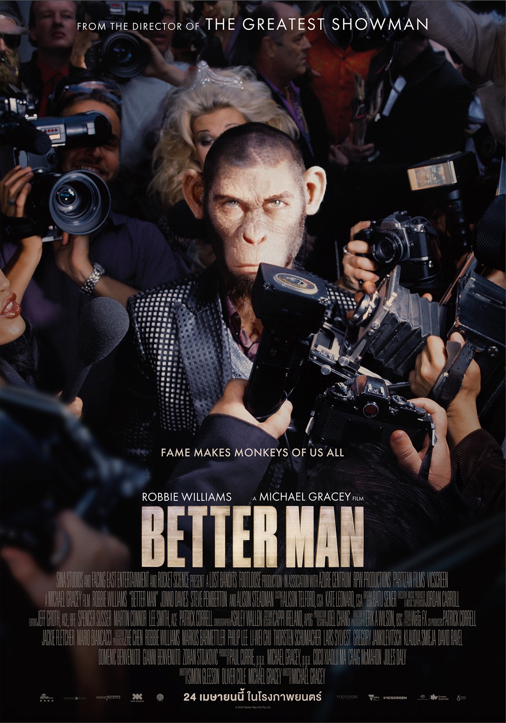 BETTER MAN